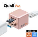 Qubii Pro iPhone iPad obNAbv microSDɕۑ USB3.1 Gen1 [YS[h