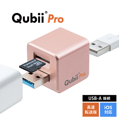 Qubii Pro iPhone iPad obNAbv microSDɕۑ USB3.1 Gen1 [YS[h 400-ADRIP011P