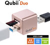 yV[NbgZ[zQubii Duo USB-A [YS[h iPhone iPad iOS Android obNAbv eʕs@iPhone15Ή 400-ADRIP013P