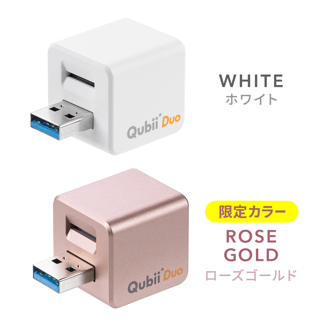 Qubii Duo USB-A [YS[h iPhone iPad iOS Android obNAbv eʕs@iPhone15Ή 400-ADRIP013P