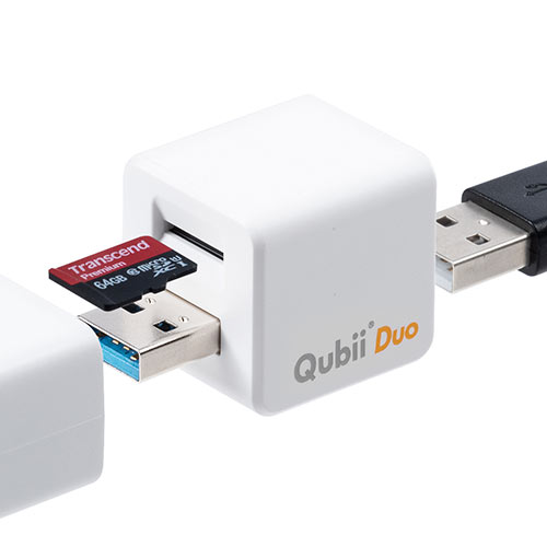 Qubii Duo USB-A ホワイト iPhone iPad iOS Android 自動バックアップ 容量不足解消 iPhone15対応 400-ADRIP013W