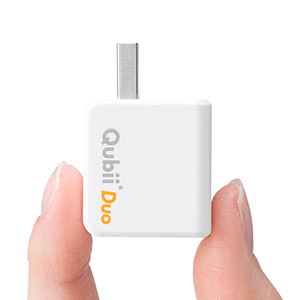 Qubii Duo USB-A ホワイト iPhone iPad iOS Android 自動