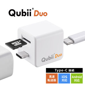 Qubii Duo USB-C  iPhone iPad iOS Android obNAbv eʕs [d microSD zCg iPhone15Ή