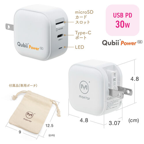 サンワダイレクト本店 サンワサプライ【オフィス・PC周辺通販】
