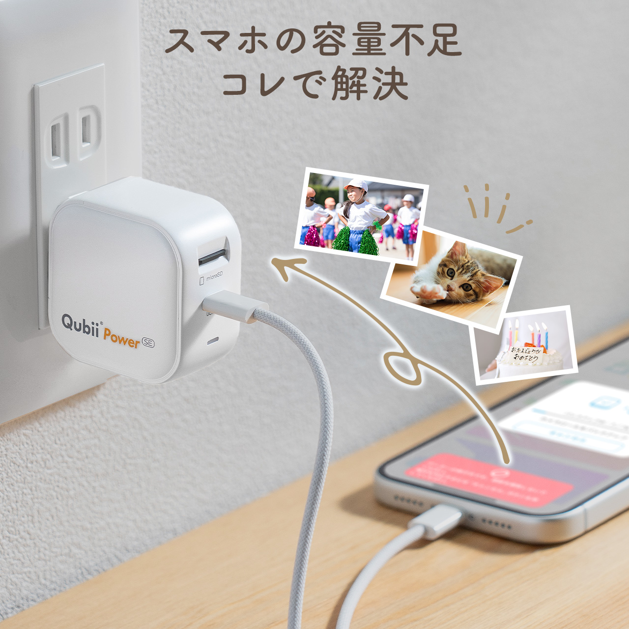 サンワダイレクト本店 サンワサプライ【オフィス・PC周辺通販】