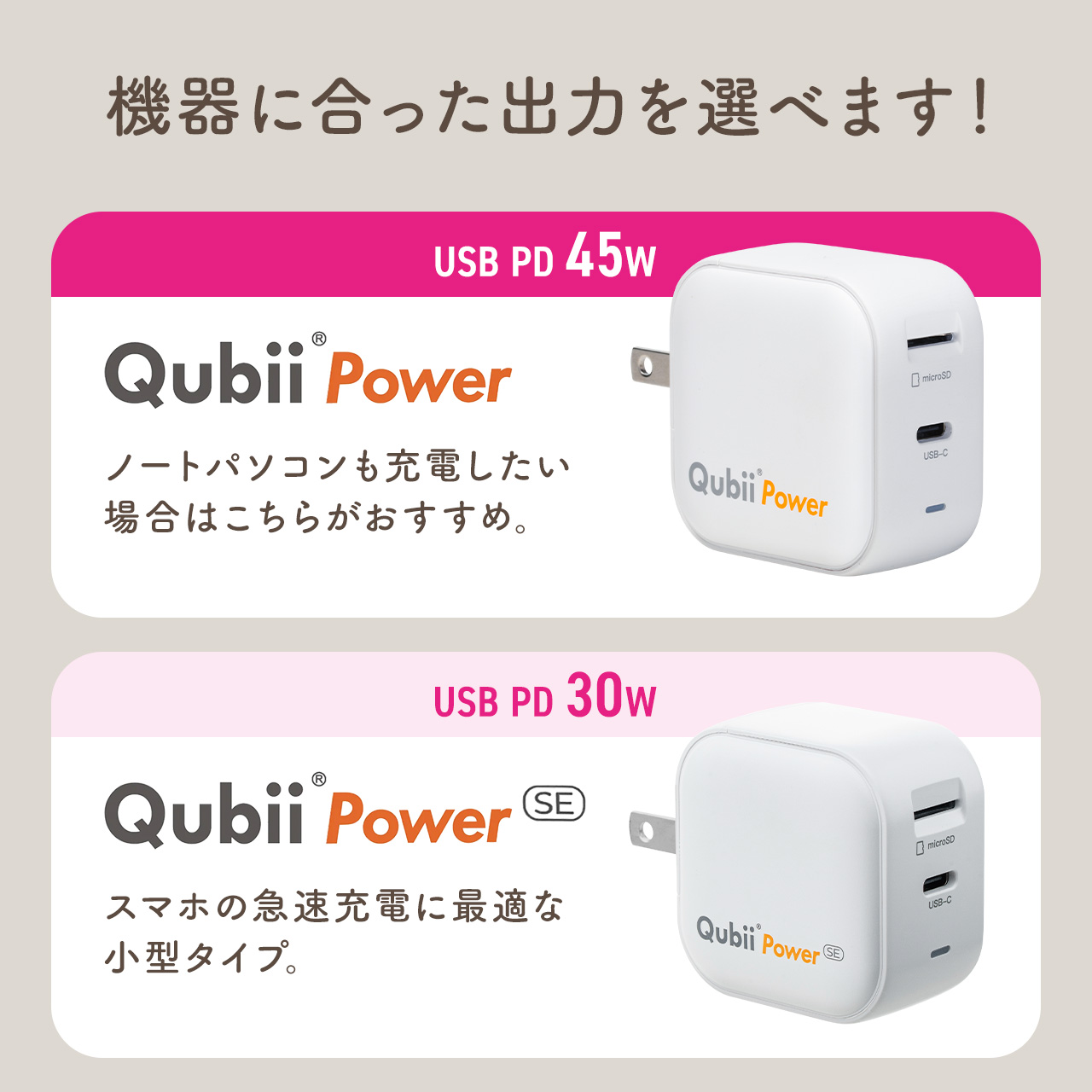 サンワダイレクト本店 サンワサプライ【オフィス・PC周辺通販】