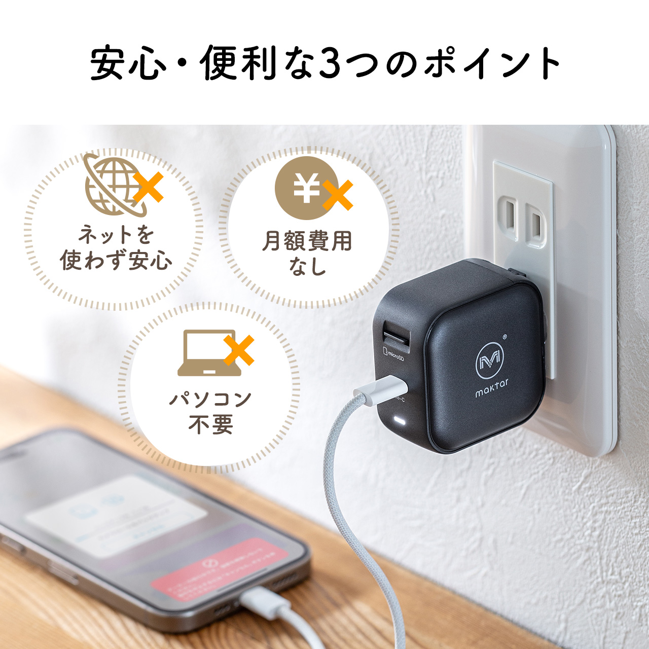 サンワダイレクト本店 サンワサプライ【オフィス・PC周辺通販】