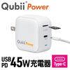 Qubii Power USB-C obNAbv  }[d iPhone Android Ή microSDۑ J[h[_[ 10Nۏ zCg 400-ADRIP015W