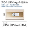 iPhoneEiPadΉmicroSDJ[h[_[iLightning/USB3.0EMFiF؁j 400-ADRIP08S3
