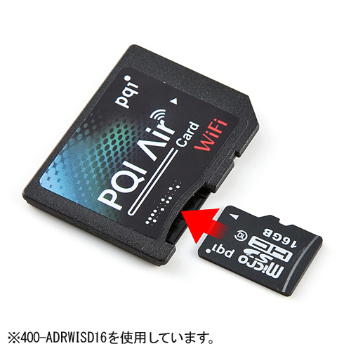ワイヤレスSDカードアダプター（WiFiSDカード・無線LAN搭載・32GBmicroSDカード付属） 400-ADRWISD32