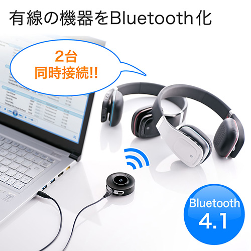 BluetoothgX~b^[iapt-X Low LatencyExE2䓯MEAiO/CXϊEI[fBIMj 400-BTAD004