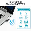 Bluetooth USBA_v^ Bluetooth4.0 Qualcomm`bv Class2 Windows 10Ή 400-BTAD007