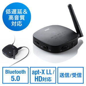 Bluetooth送信機 受信機トランスミッター レシーバー 2台同時接続 低遅延 ハイレゾ相当対応 3.5mm 光デジタル USB対応