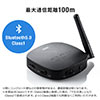 BluetoothI[fBIM@ M@gX~b^[ V[o[ 2䓯ڑ x nC]Ή 3.5mm fW^ USBΉ 400-BTAD008