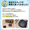 BluetoothI[fBIM@ M@gX~b^[ V[o[ 2䓯ڑ x nC]Ή 3.5mm fW^ USBΉ 400-BTAD008