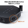 BluetoothI[fBIM@ M@gX~b^[ V[o[ 2䓯ڑ x nC]Ή 3.5mm fW^ USBΉ 400-BTAD008