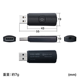 Bluetoothオーディオトランスミッター 送信機 テレビ 高音質 低 Bluetoothオーディオトランスミッター 送信機 テレビ 高音質 低