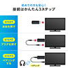 Bluetoothオーディオトランスミッター 送信機 テレビ 高音質 低遅延 apt-X LowLatency Bluetooth 5.0 USB電源 400-BTAD010