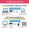 BluetoothI[fBIgX~b^[ M@ er  x apt-X LowLatency Bluetooth 5.0 USBd 400-BTAD010