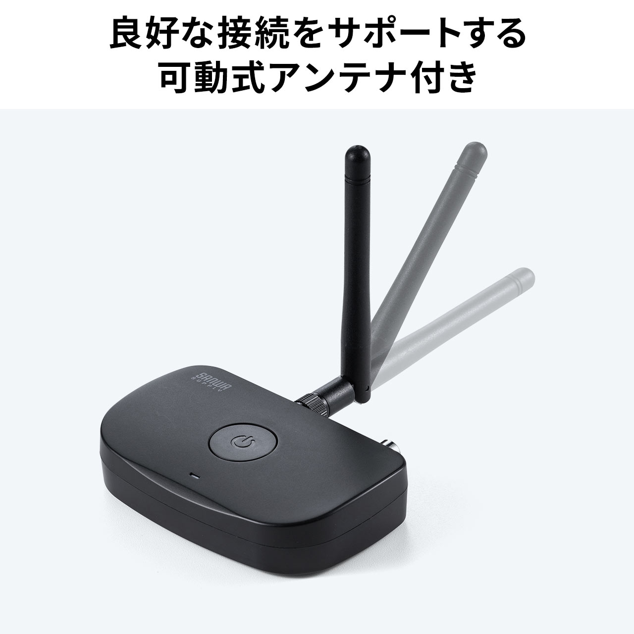 Bluetoothトランスミッター 送信機 テレビ 据え置き apt-X LL 2台同時接続 低遅延 常時給電 光デジタル 同軸デジタル 3.5mm AUX 400-BTAD011