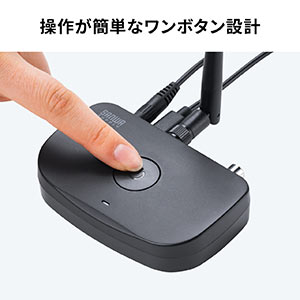 Bluetoothトランスミッター 送信機 テレビ 据え置き apt-X LL 2台同時接続 低遅延 常時給電 光デジタル 同軸デジタル 3.5mm  AUX 400-BTAD011の販売商品 | 通販ならサンワダイレクト