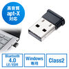 Bluetooth USBアダプタ Bluetooth4.0 +LE/EDR Qualcommチップ Class2 Windows 11対応