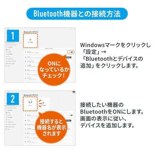 Bluetooth USBアダプタ Bluetooth4.0 +LE/EDR Qualcommチップ Class2 Windows11/10対応 ゲーム 低遅延 apt-x 400-BTAD012