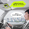 車載ハンズフリーキット（Bluetooth接続・通話・ながら運転対策・ながらスマホ対策・音楽対応・長時間・大型スピーカー・振動検知搭載・2台待受・テレワーク）