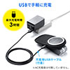 ԍ BluetoothXs[J[tH nYt[ʘb yĐΉ Bluetooth4.1 3Wo mCYLZ  2䓯ڑ USB 400-BTCAR003