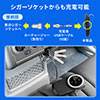 ԍ BluetoothXs[J[tH nYt[ʘb yĐΉ Bluetooth4.1 3Wo mCYLZ  2䓯ڑ USB 400-BTCAR003