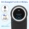 ԍ BluetoothXs[J[tH nYt[ʘb yĐΉ Bluetooth4.1 3Wo mCYLZ  2䓯ڑ USB 400-BTCAR003