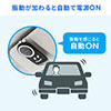 ԍ BluetoothXs[J[tH nYt[ʘb yĐΉ Bluetooth4.1 3Wo mCYLZ  2䓯ڑ USB 400-BTCAR003