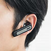 Bluetoothイヤホン(Bluetoothモノラルヘッドホン・片耳・音楽/通話対応・2台同時待ち受け)