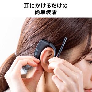 サンワダイレクト本店 サンワサプライ【オフィス・PC周辺通販】