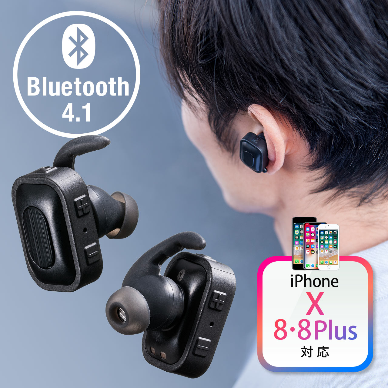 Bluetoothイヤホン（完全ワイヤレスイヤホン・True Wireless ...