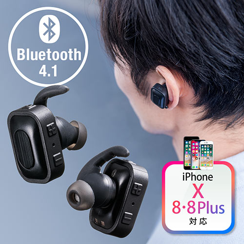 Bluetoothイヤホン（完全ワイヤレスイヤホン・True Wireless・コンパクト・左右ワイヤレス） 400-BTSH004