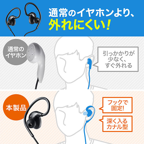 SAMSUNG Bluetoothイヤホン →最終値下げ