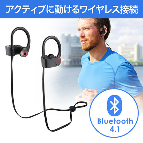 BluetoothCzihECXCzE2䓯ҎΉj 400-BTSH009