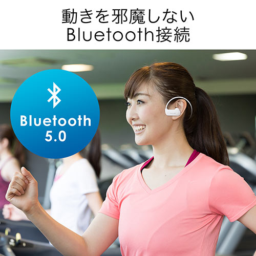 BluetoothCziBluetooth5.0EIPX5hERpNgEyʁEX|[cEzCgEݑΖEICj 400-BTSH012W