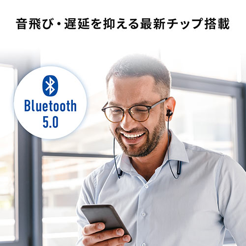BluetoothCz CXCz Bluetooth5.0 nCubhhCo[ hIPX5 ݑΖ IC Nintendo Switch 400-BTSH014