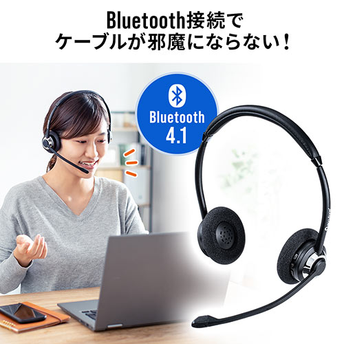 Bluetoothヘッドセット オーバーヘッド型 無線 両耳タイプ 双指向性