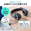 yubNtCf[Z[z܂肽ݎ BluetoothwbhZbgPw  I[o[wbh^ u[}CN 3.5mmڑΉ tLVuA[ USB Windows Mac 400-BTSH021BK