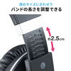 yubNtCf[Z[z܂肽ݎ BluetoothwbhZbgPw  I[o[wbh^ u[}CN 3.5mmڑΉ tLVuA[ USB Windows Mac 400-BTSH021BK