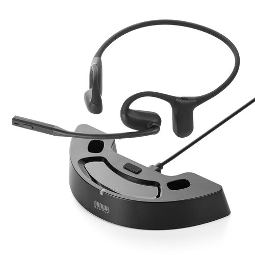 周囲の音が聞こえて安心！充電台付きオープンイヤー型Bluetoothヘッド