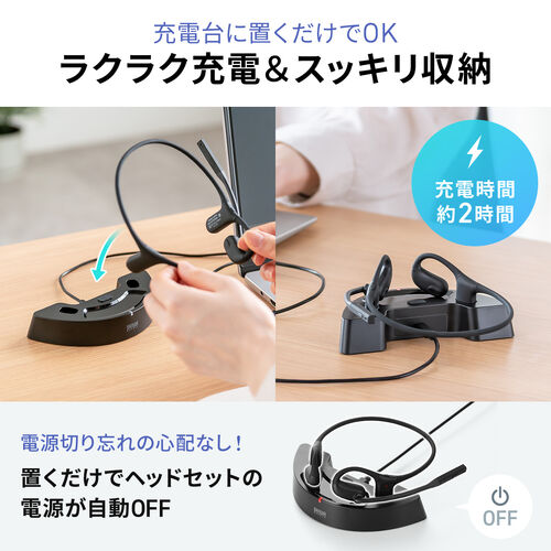 サンワダイレクト本店 サンワサプライ【オフィス・PC周辺通販】