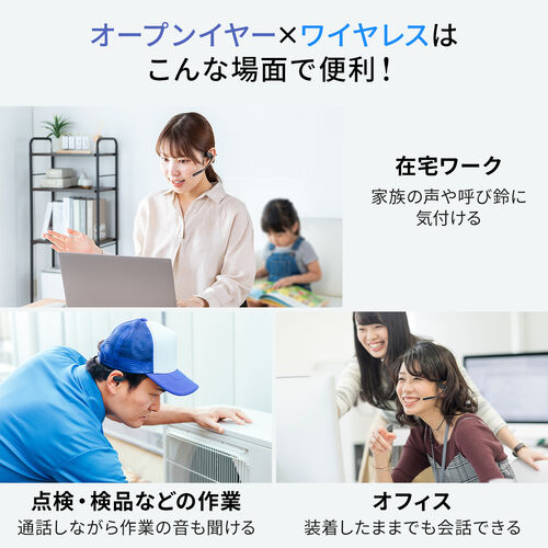 サンワダイレクト本店 サンワサプライ【オフィス・PC周辺通販】