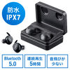 完全ワイヤレスイヤホンフルワイヤレス Bluetooth5.0対応 IPX7防水 グラフェンドライバー 左右同時伝送 片耳対応 ハンズフリー通話 Nintendo Switch