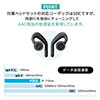 erpCXCz Bluetooth 5.0  gX~b^[ 2䓯ڑ M@ y R[fbN I[vC[ 3.5mm fW^ RCAԔ USB 3WAY 400-BTTWS4BK