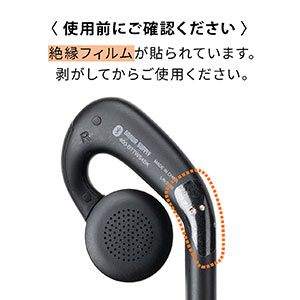 テレビ用ワイヤレスイヤホン Bluetooth 5.0 無線 トランスミッター 2台