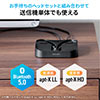 erpCXCz Bluetooth 5.0  gX~b^[ 2䓯ڑ M@ y R[fbN I[vC[ 3.5mm fW^ RCAԔ USB 3WAY 400-BTTWS4BK